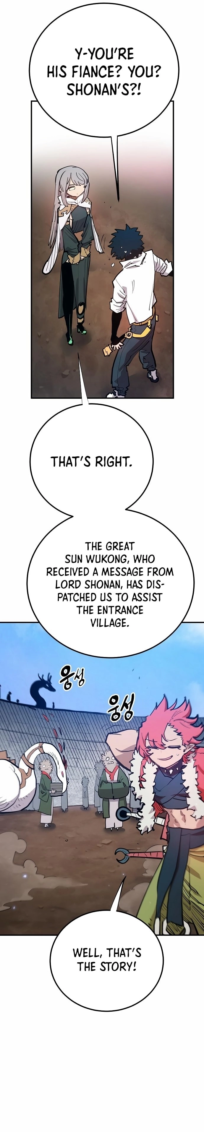 Player Chapter 174 Page 19