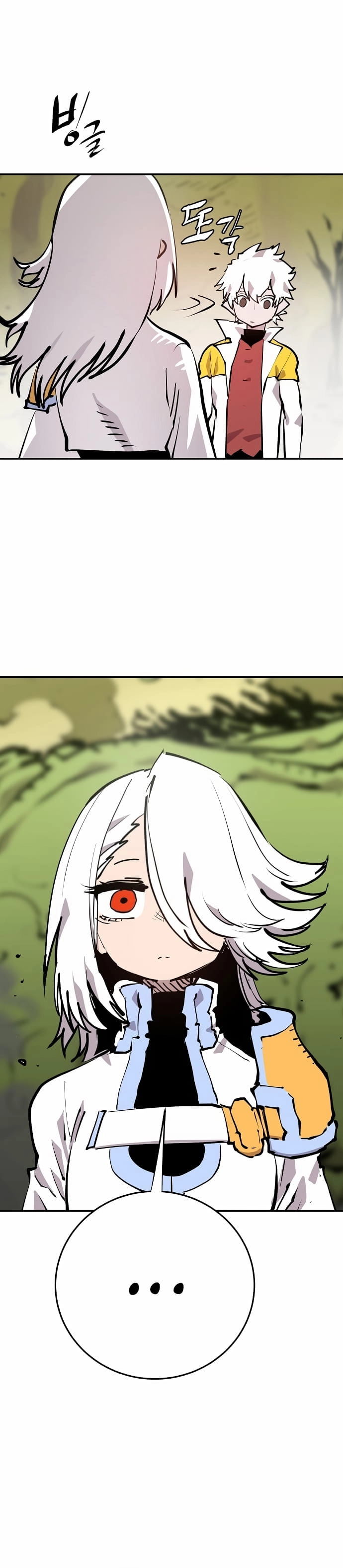 Player Chapter 120 Page 22