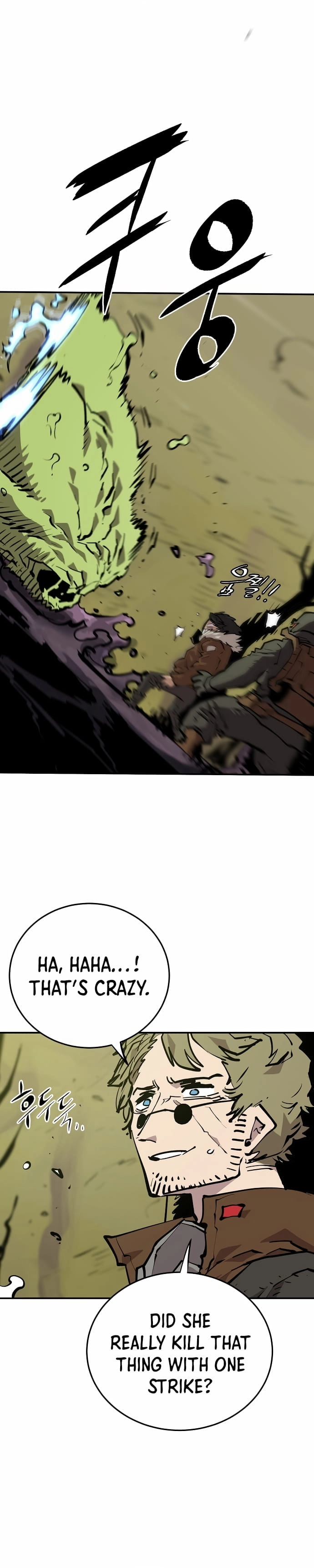 Player Chapter 120 Page 17