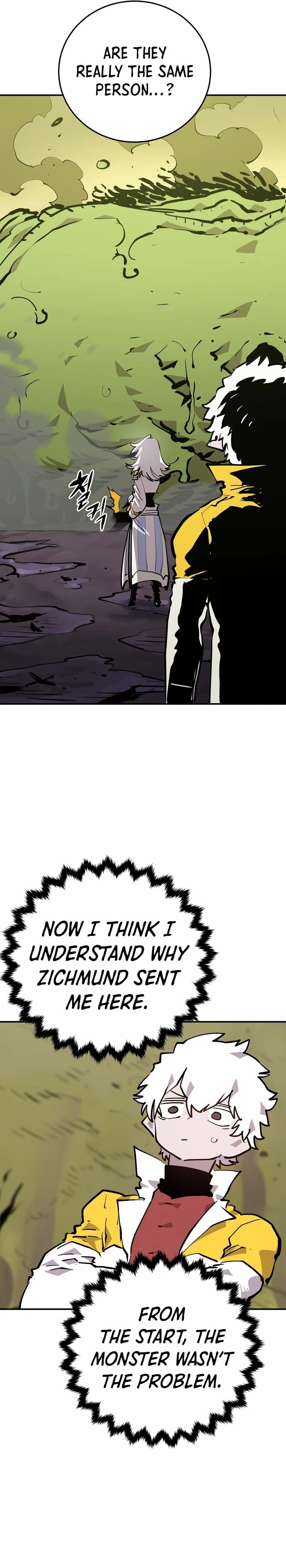 Player Chapter 120 Page 18