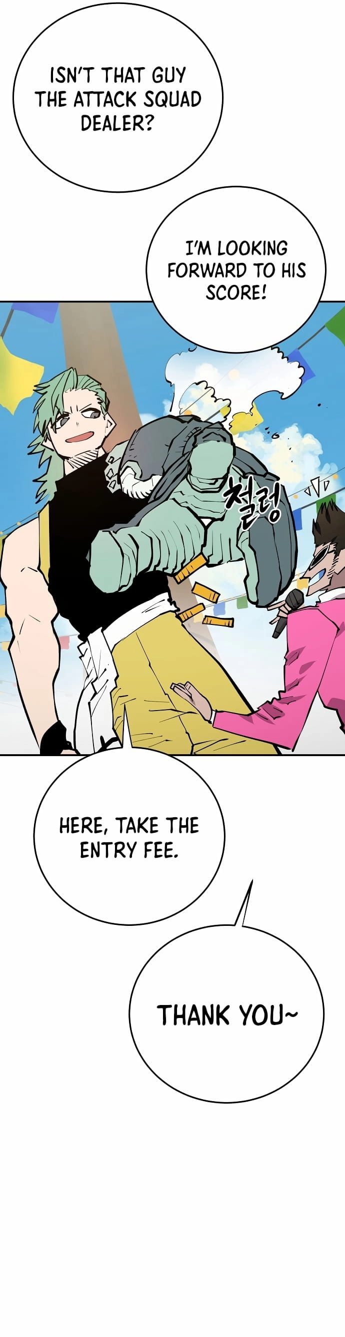Player Chapter 123 Page 12