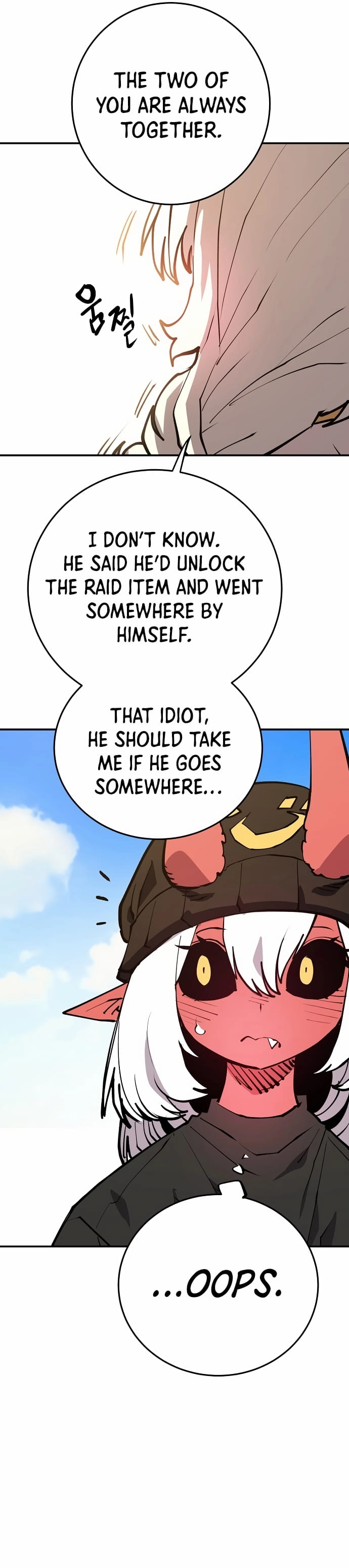 Player Chapter 123 Page 6