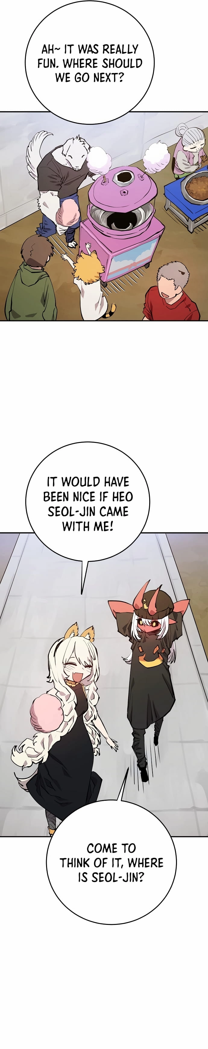 Player Chapter 123 Page 5