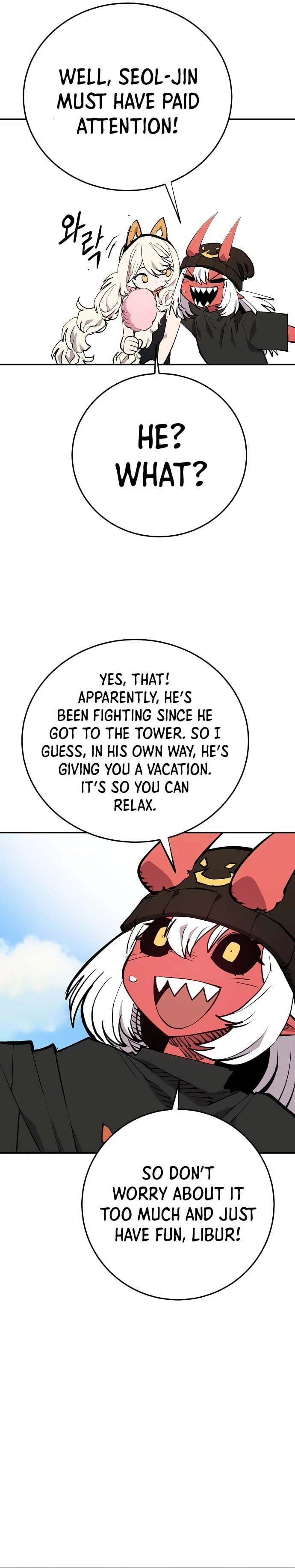 Player Chapter 123 Page 7