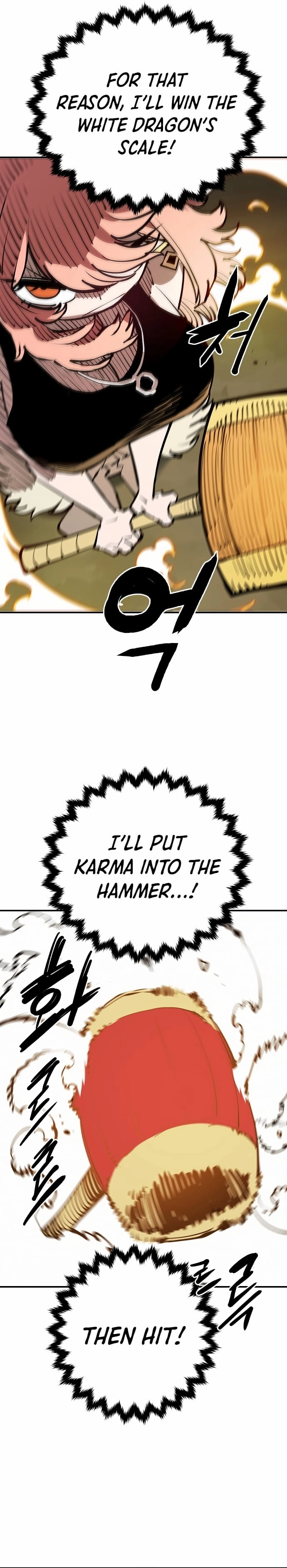 Player Chapter 123 Page 23