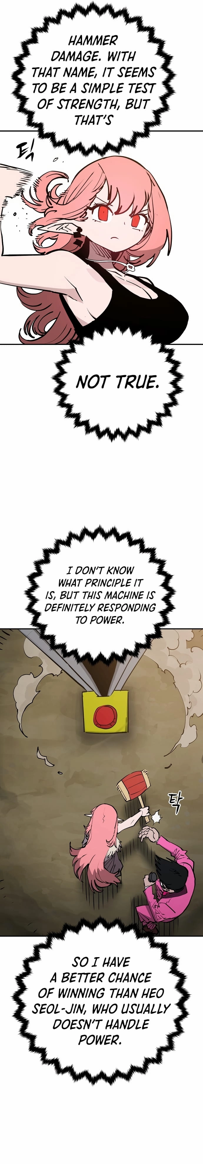 Player Chapter 123 Page 22