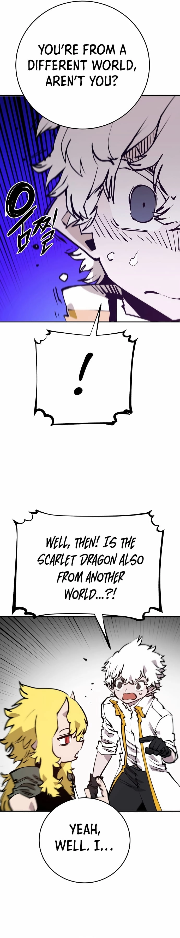 Player Chapter 101 Page 16