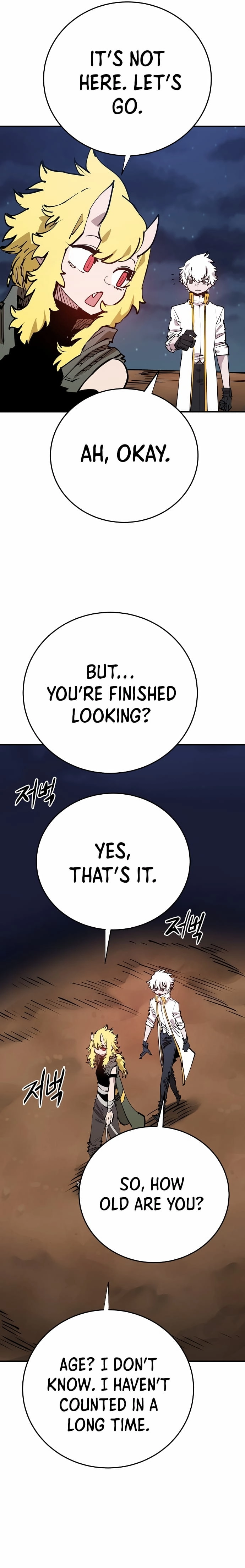 Player Chapter 101 Page 14