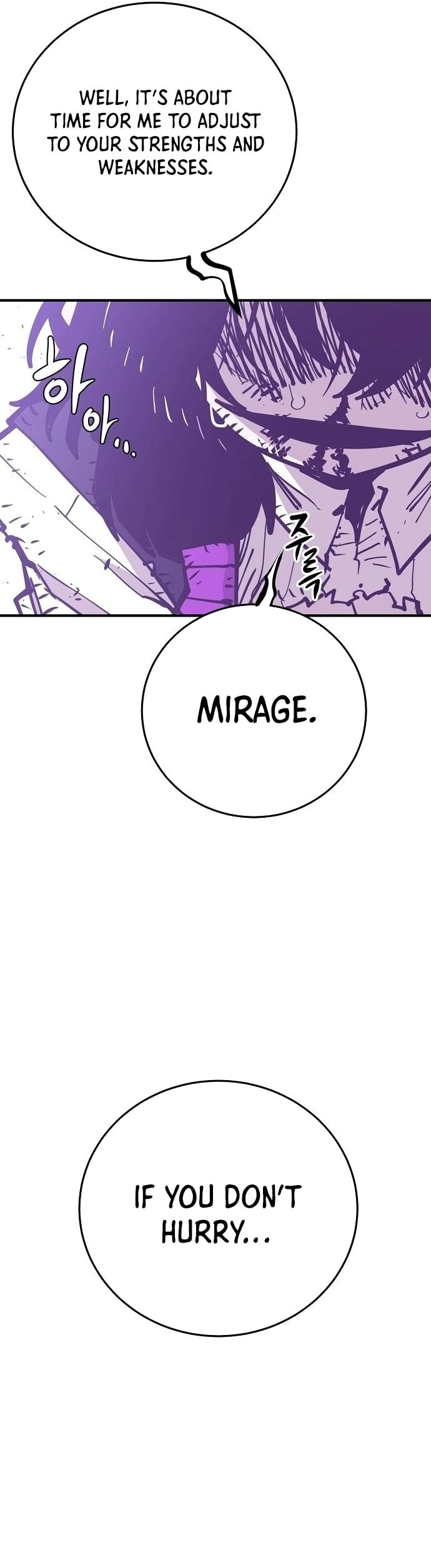Player Chapter 141 Page 25