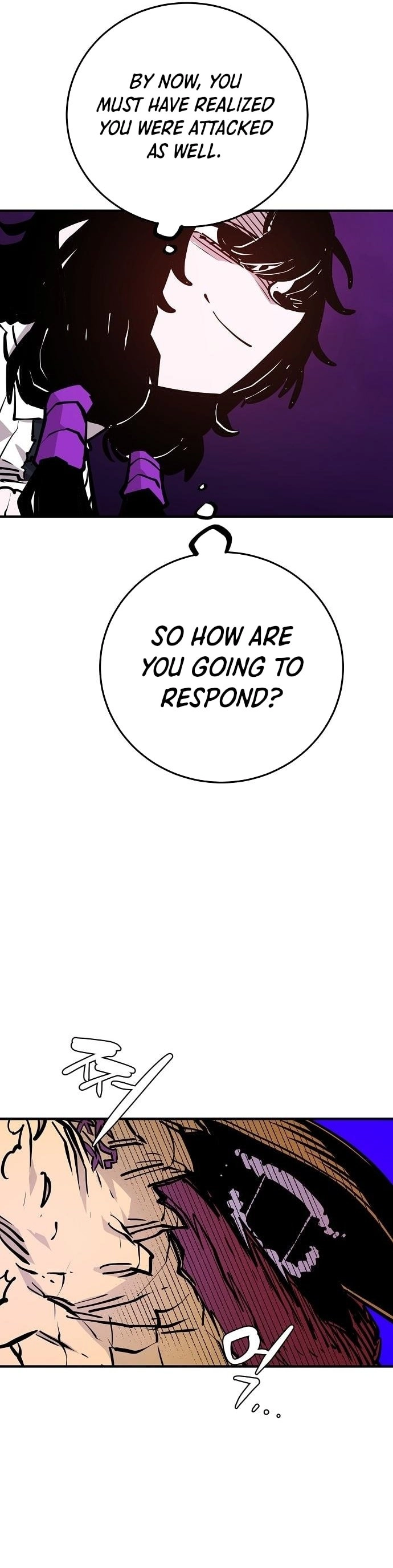 Player Chapter 141 Page 7