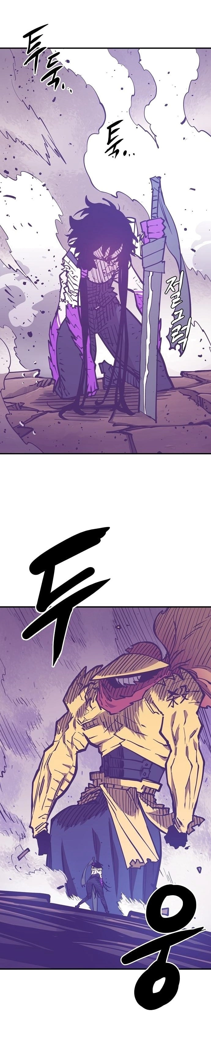 Player Chapter 141 Page 24