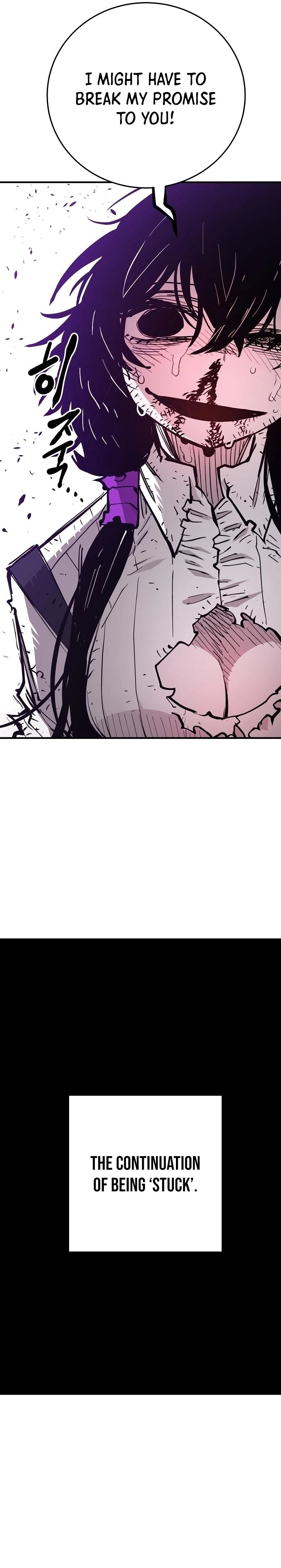 Player Chapter 141 Page 26