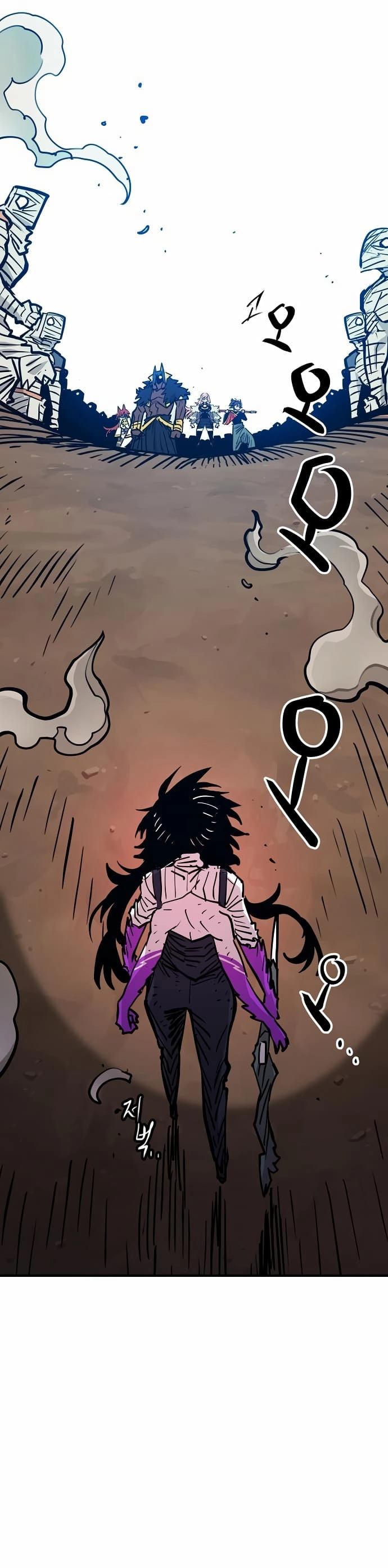 Player Chapter 154 Page 15