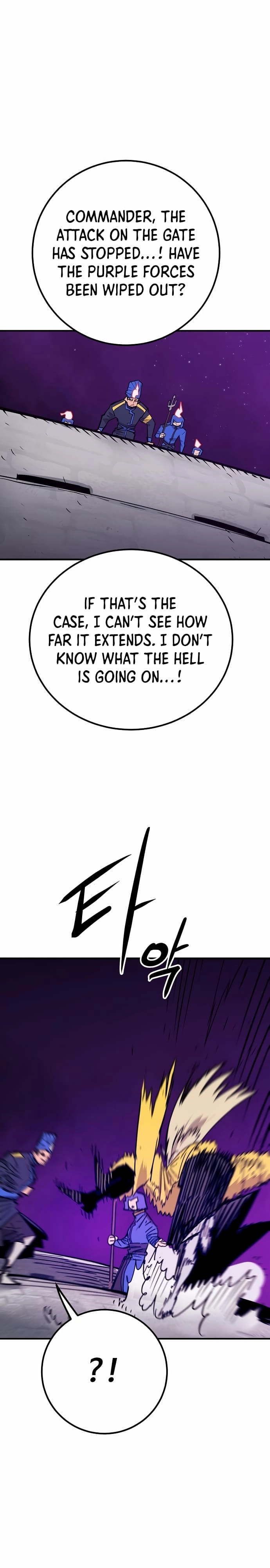 Player Chapter 154 Page 10