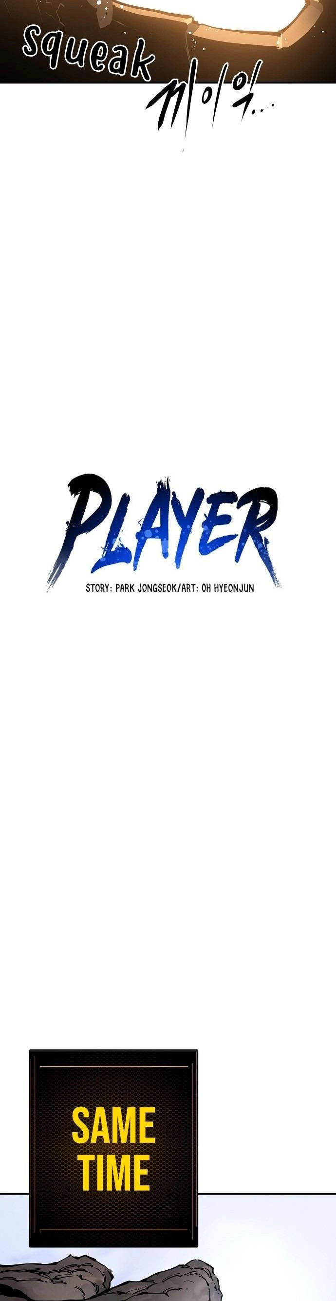 Player Chapter 44 Page 22