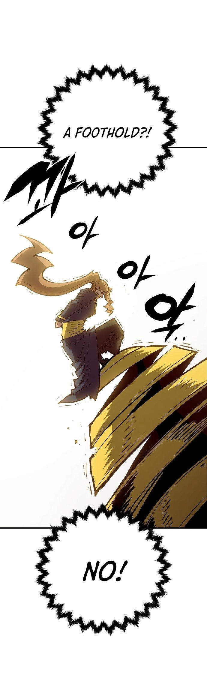 Player Chapter 133 Page 18