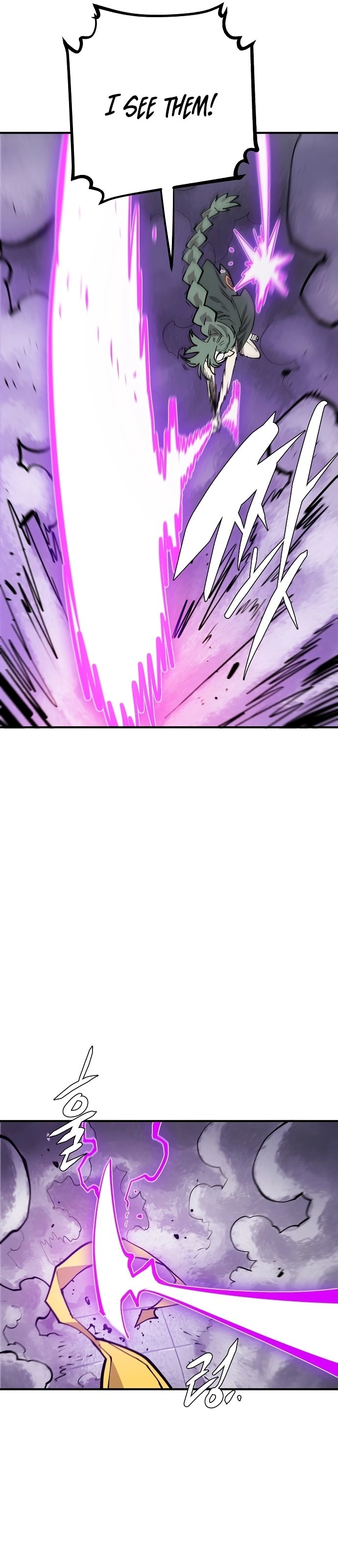 Player Chapter 133 Page 14