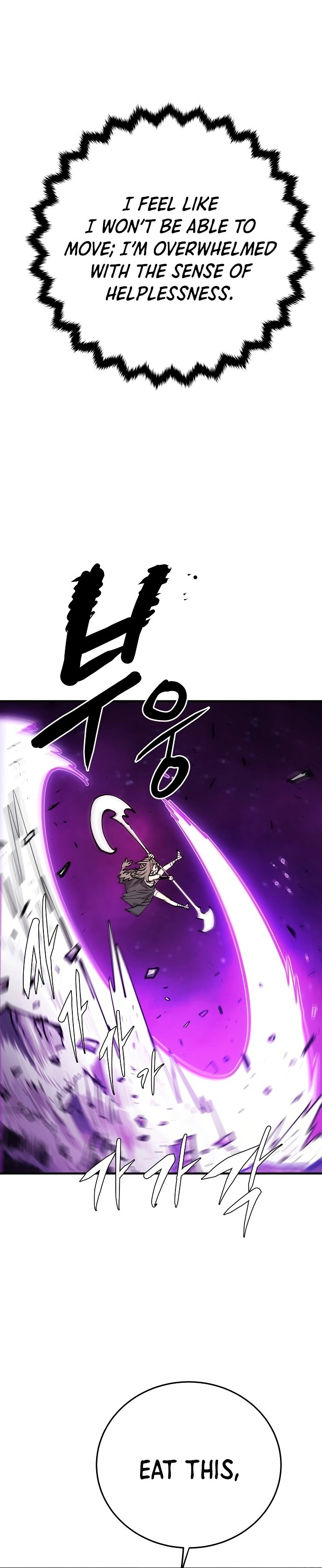 Player Chapter 133 Page 11