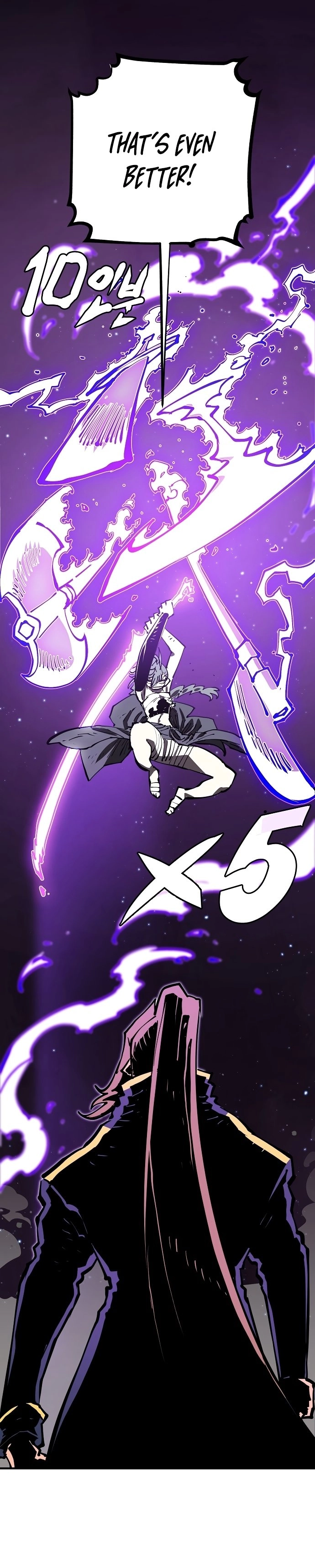 Player Chapter 133 Page 25
