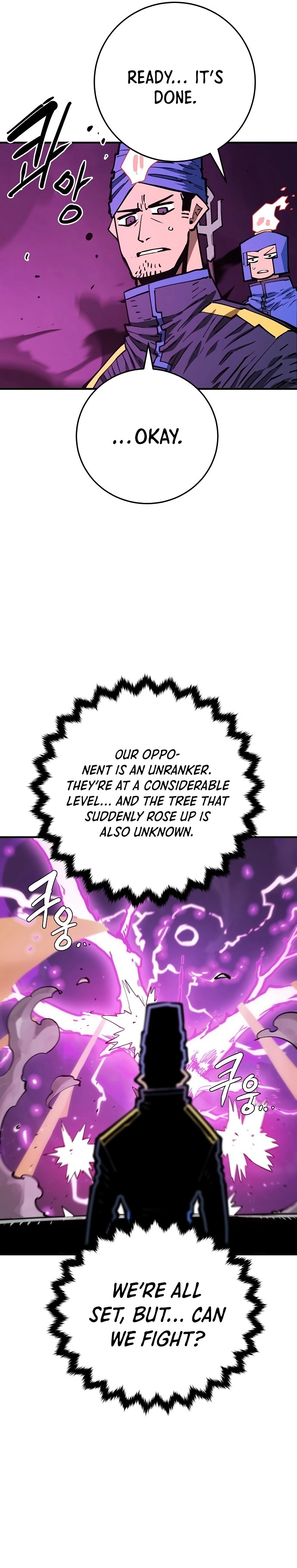Player Chapter 133 Page 9