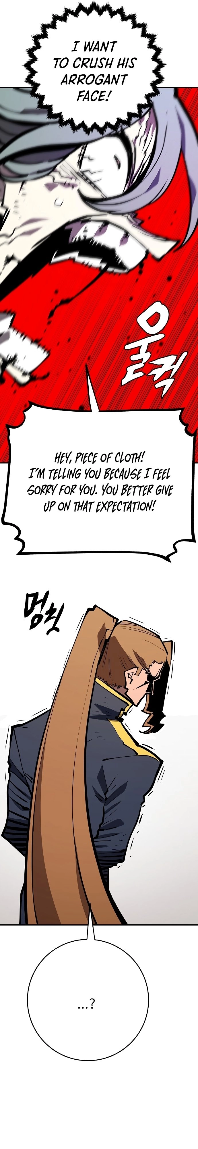 Player Chapter 133 Page 30