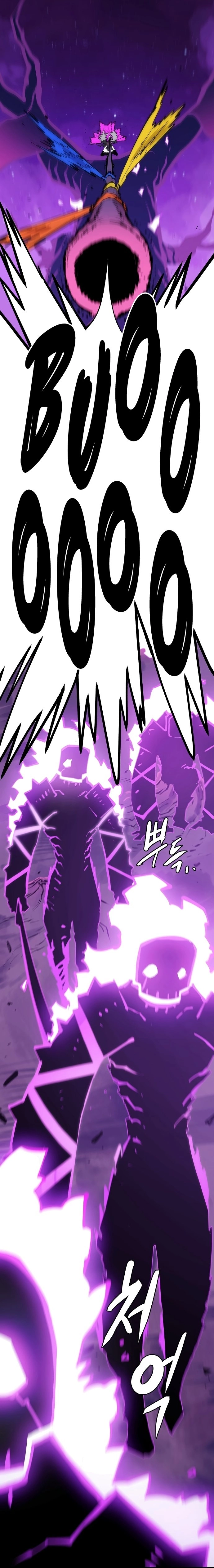 Player Chapter 133 Page 38