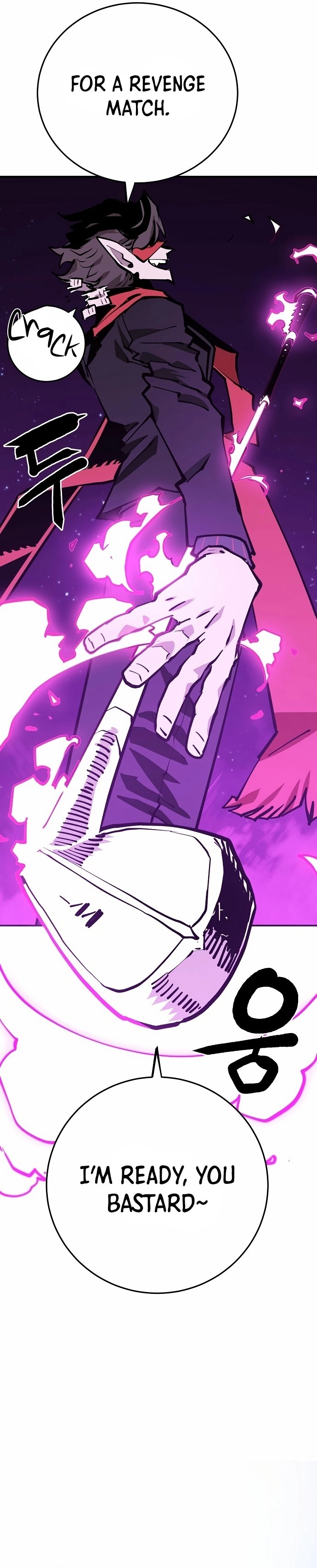 Player Chapter 126 Page 18