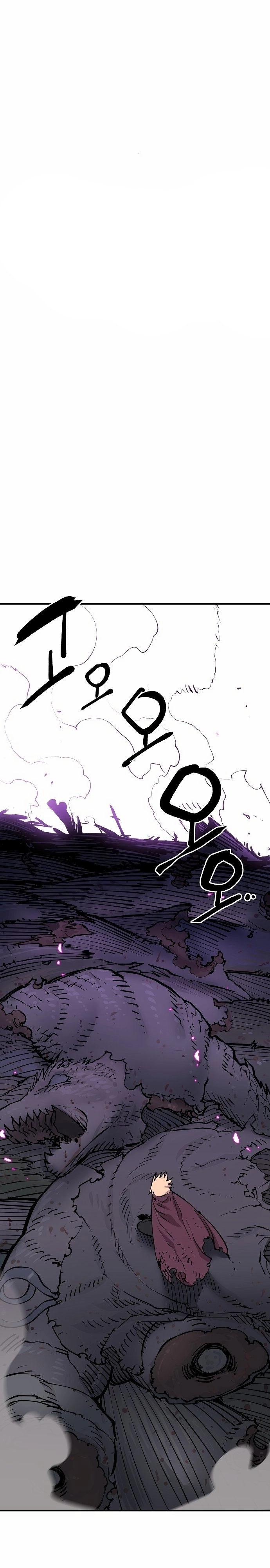 Player Chapter 126 Page 7