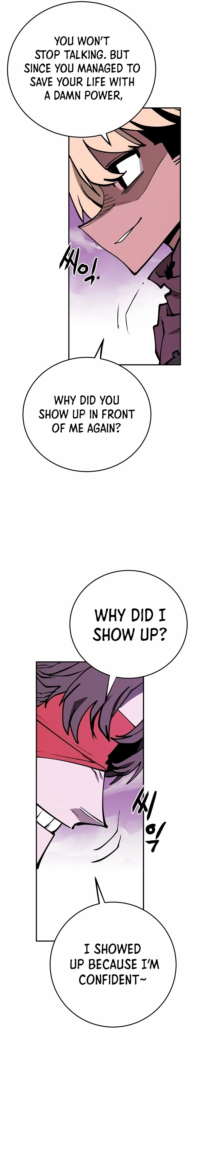 Player Chapter 126 Page 17