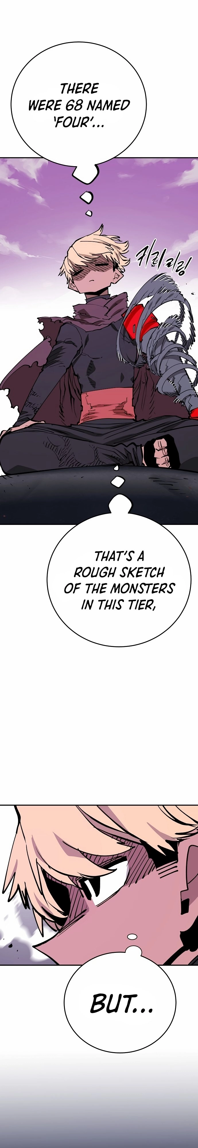 Player Chapter 126 Page 8