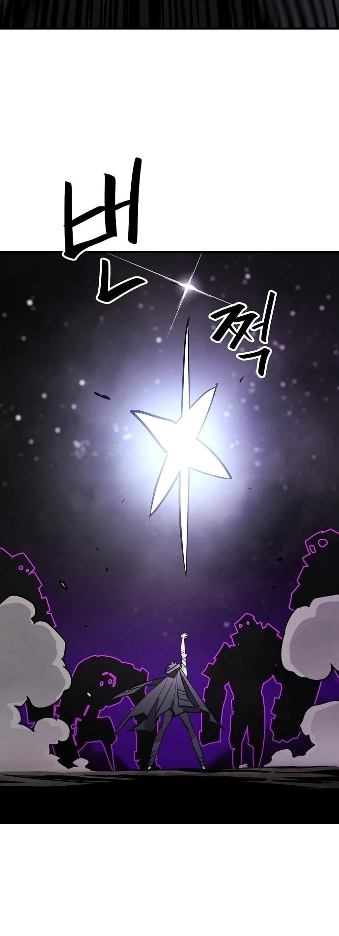 Player Chapter 153 Page 28