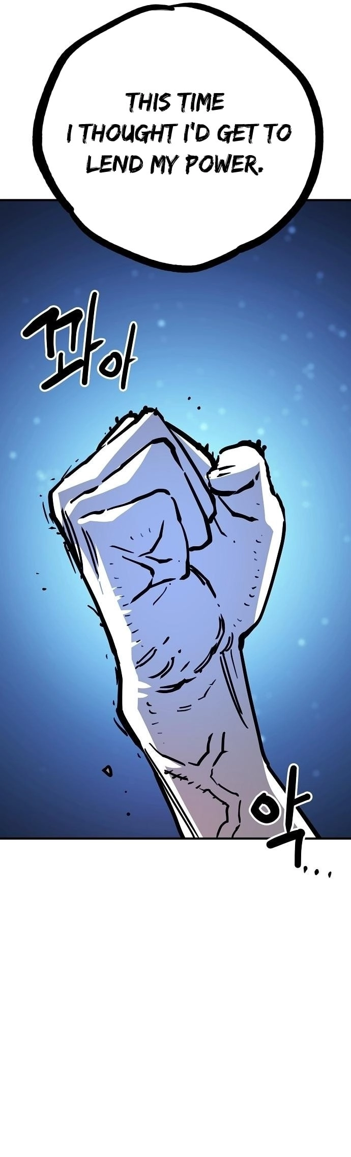 Player Chapter 153 Page 5