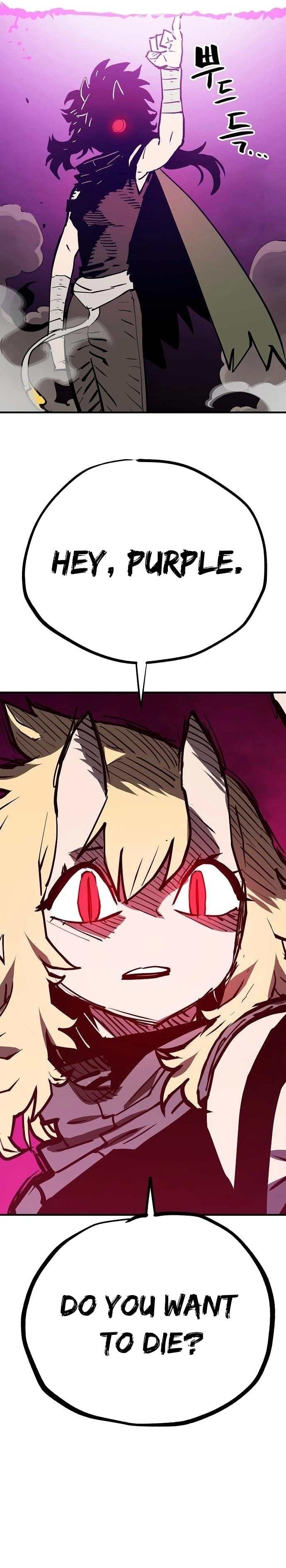 Player Chapter 153 Page 17