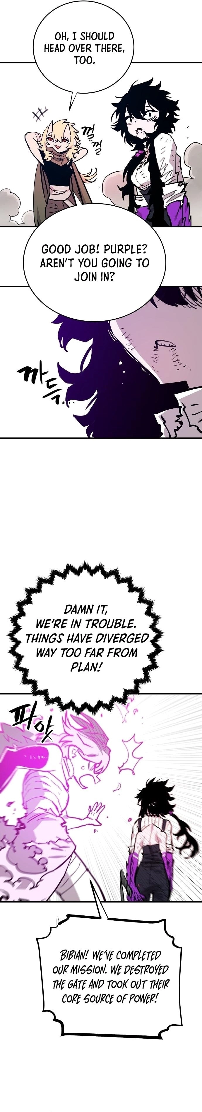 Player Chapter 153 Page 35