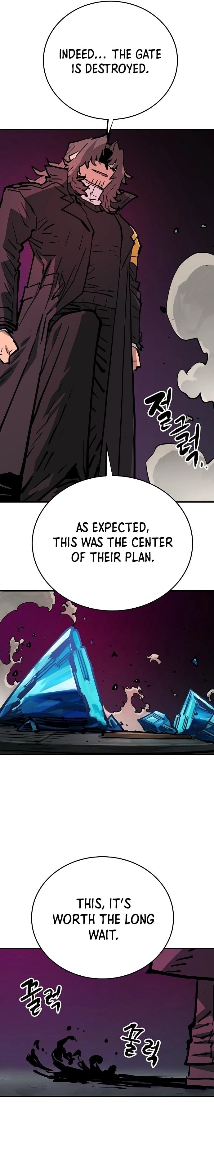 Player Chapter 153 Page 12