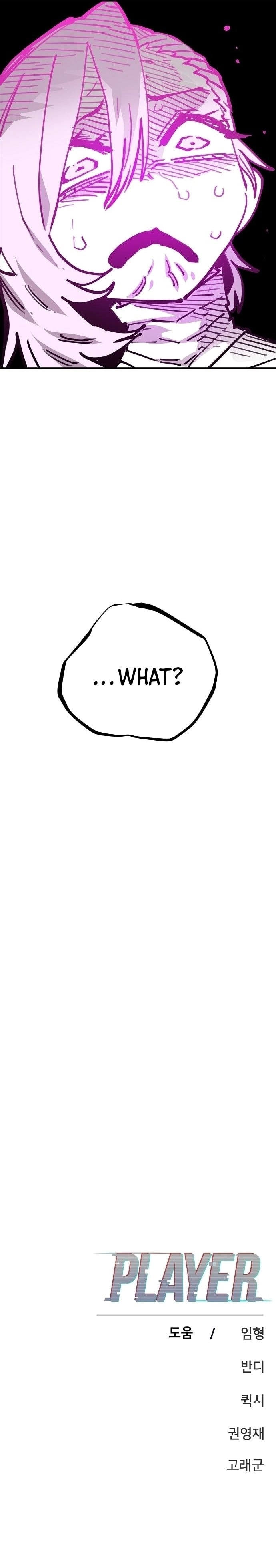 Player Chapter 153 Page 38