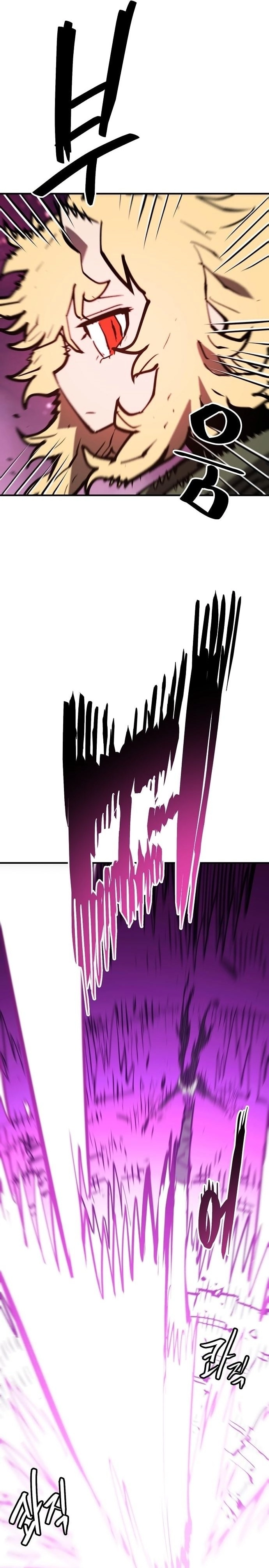 Player Chapter 153 Page 15