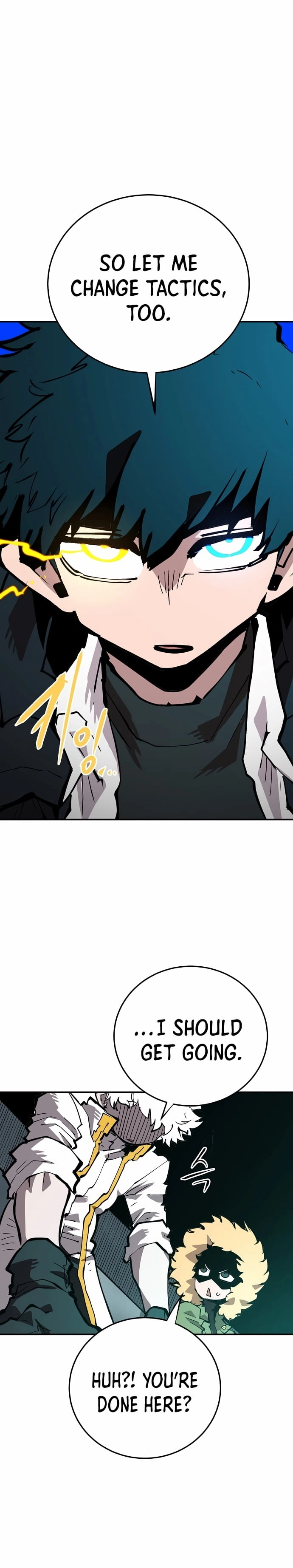 Player Chapter 109 Page 20