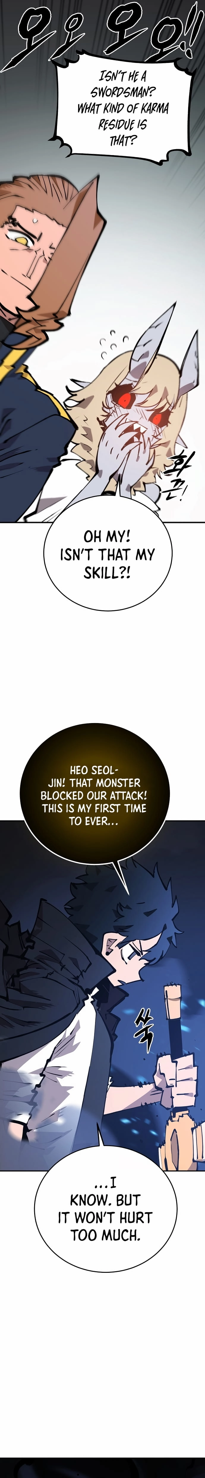 Player Chapter 109 Page 17