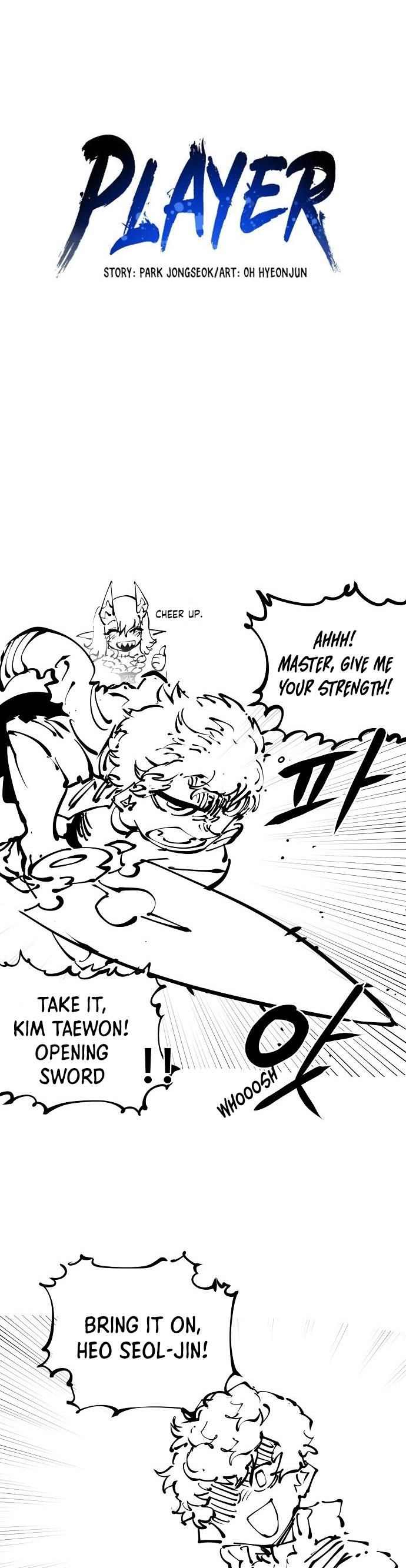 Player Chapter 45 Page 41
