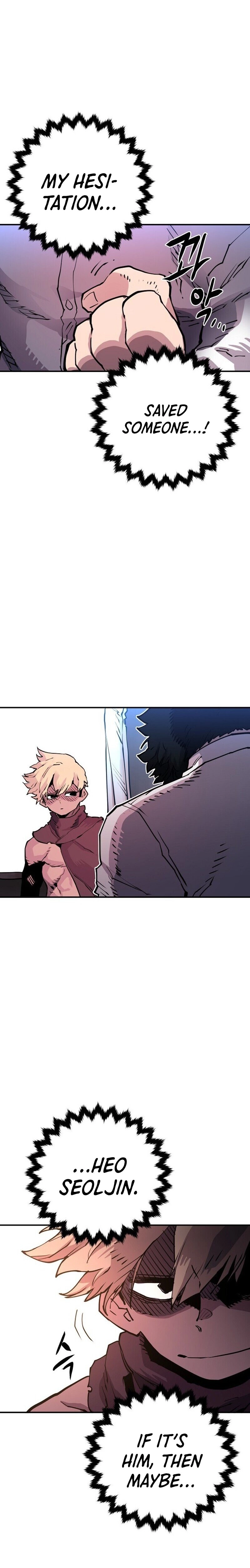 Player Chapter 9 Page 18