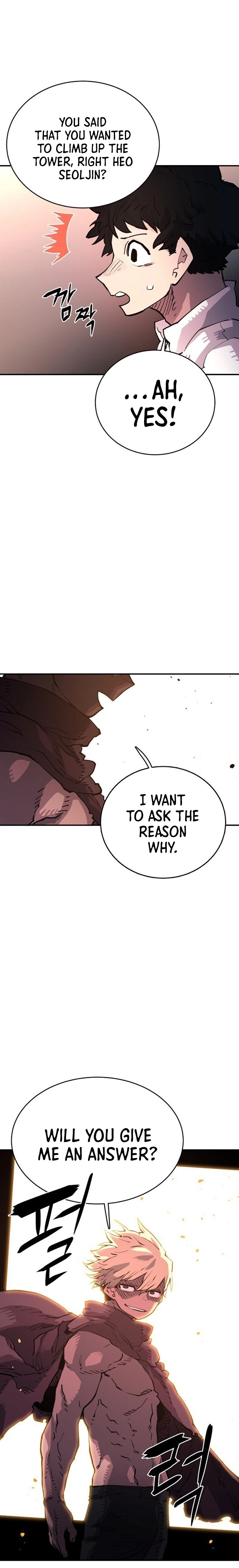 Player Chapter 9 Page 19