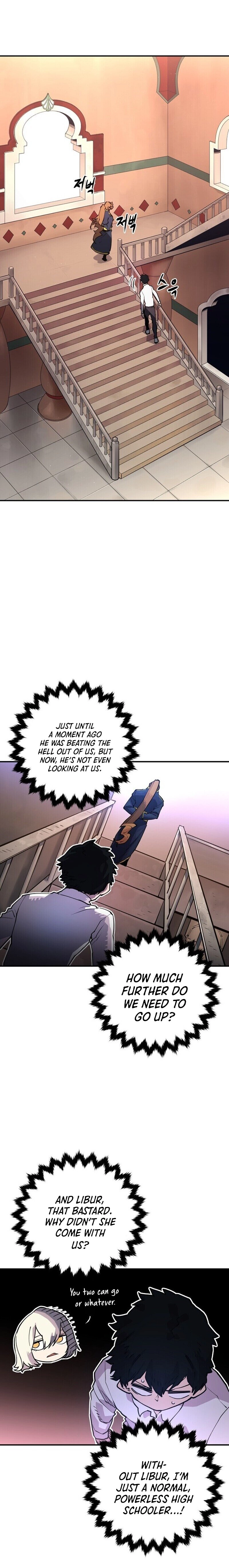 Player Chapter 9 Page 8