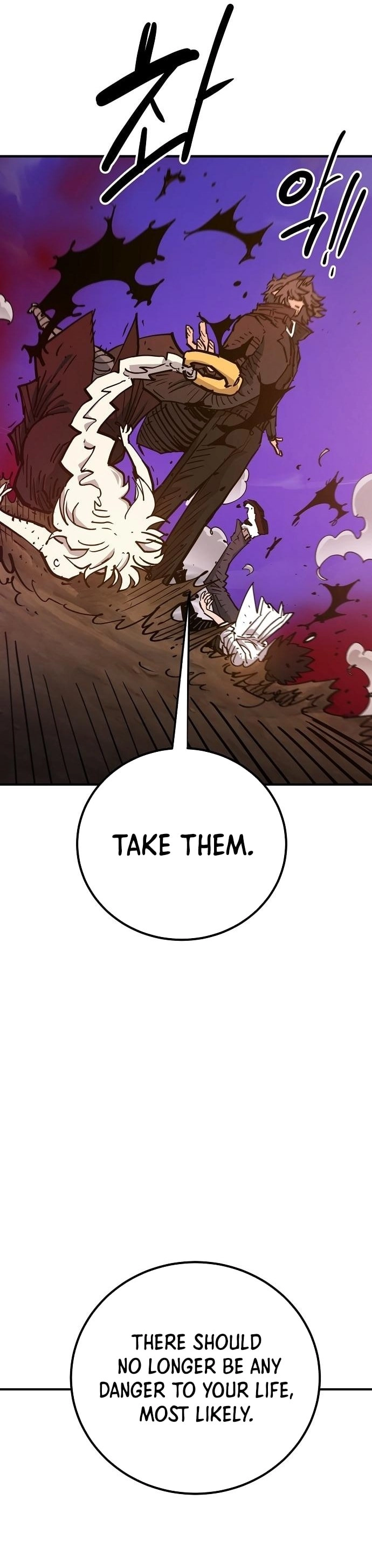 Player Chapter 169 Page 9