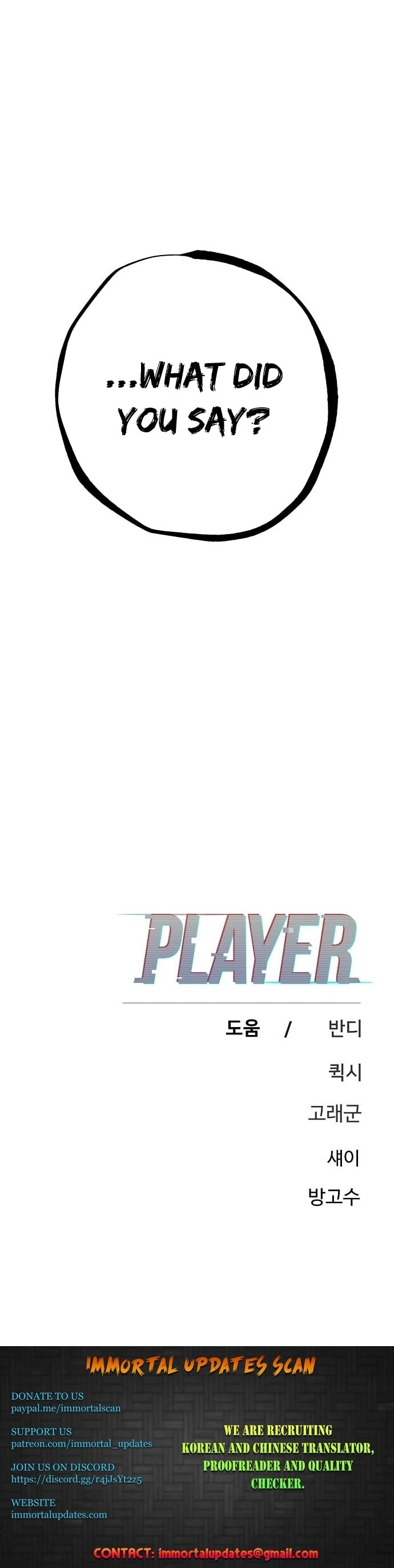 Player Chapter 175 Page 39
