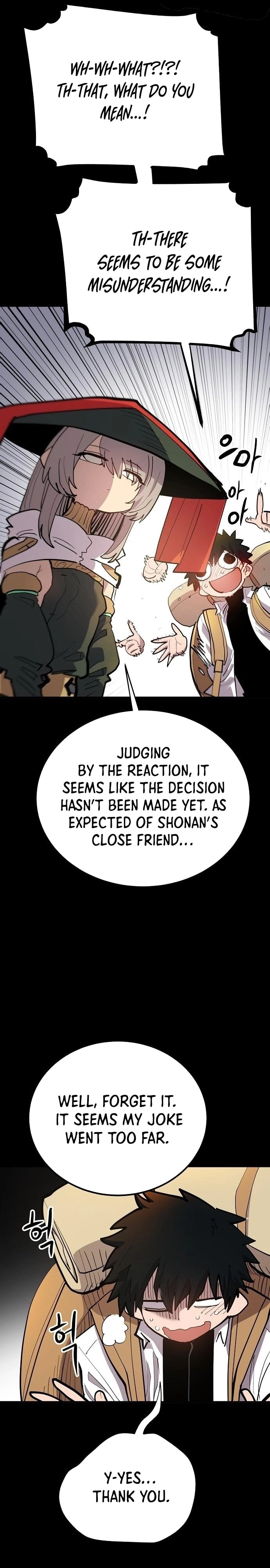 Player Chapter 175 Page 26