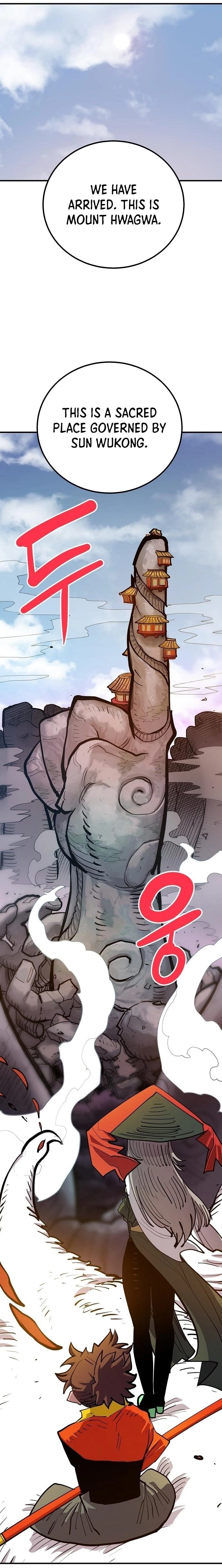 Player Chapter 175 Page 16