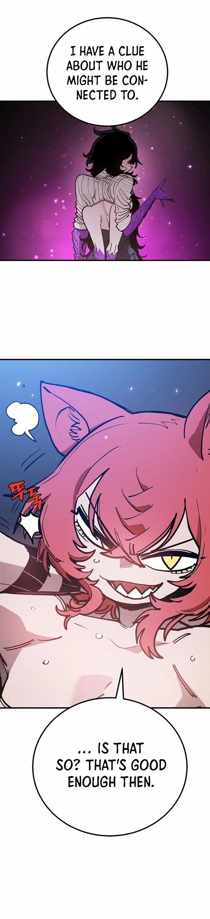 Player Chapter 202 Page 12