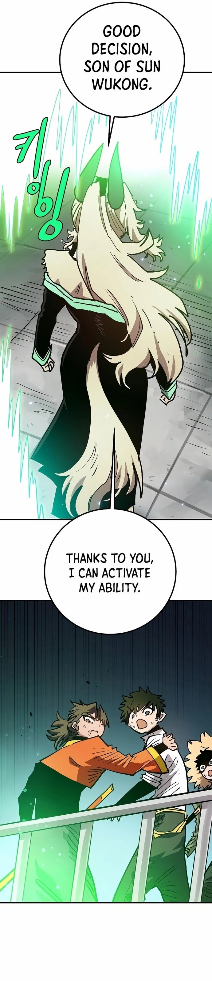 Player Chapter 202 Page 39