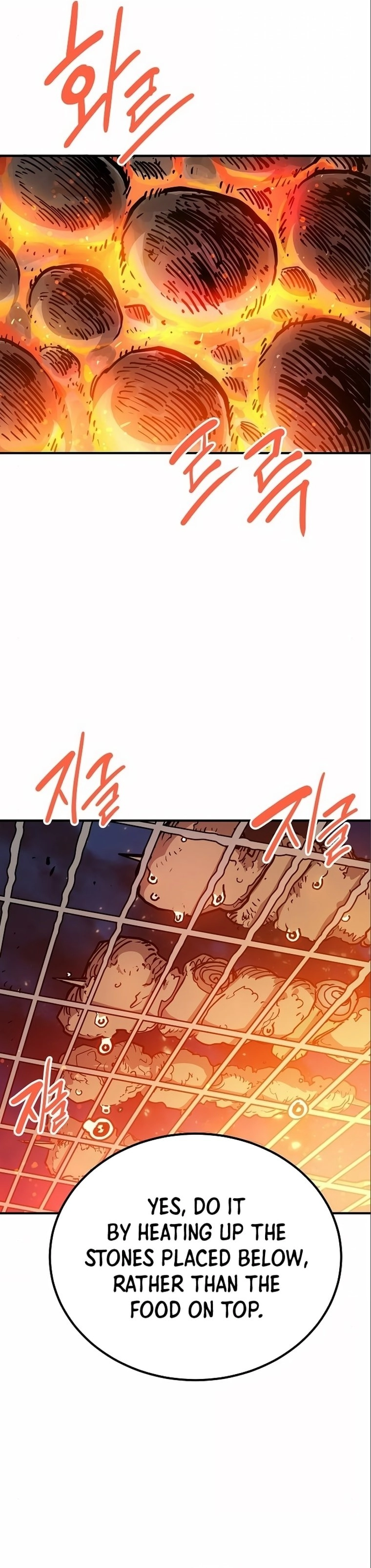 Player Chapter 178 Page 26
